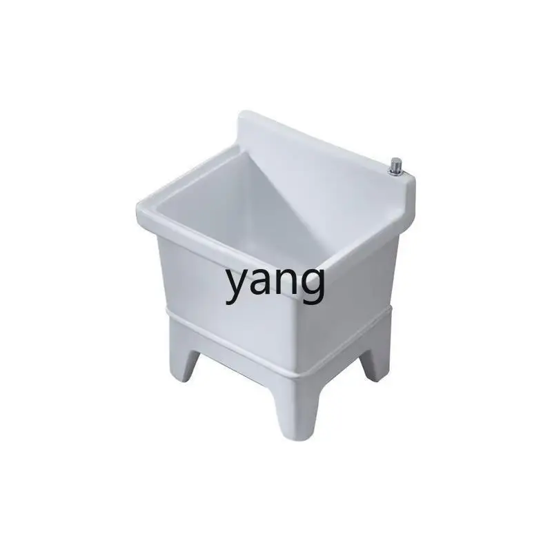 LMMMop Pool Balcony Small Ceramic Sets Control Washing Mop Pool Household Bathroom Square
LMMMop Pool Balcony Small Ceramic Sets Control Washing Mop Pool Household Bathroom Square