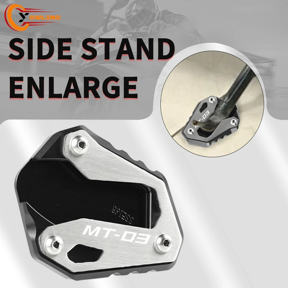 Side Stand Extension Kickstand Enlarge Pad FOR Yamaha MT03 NIKEN GT MT-03 2016 2017 2018 2019 2020 2021 Motorcycle Accessories
Side Stand Extension Kickstand Enlarge Pad FOR Yamaha MT03 NIKEN GT MT-03 2016 2017 2018 2019 2020 2021 Motorcycle Accessories