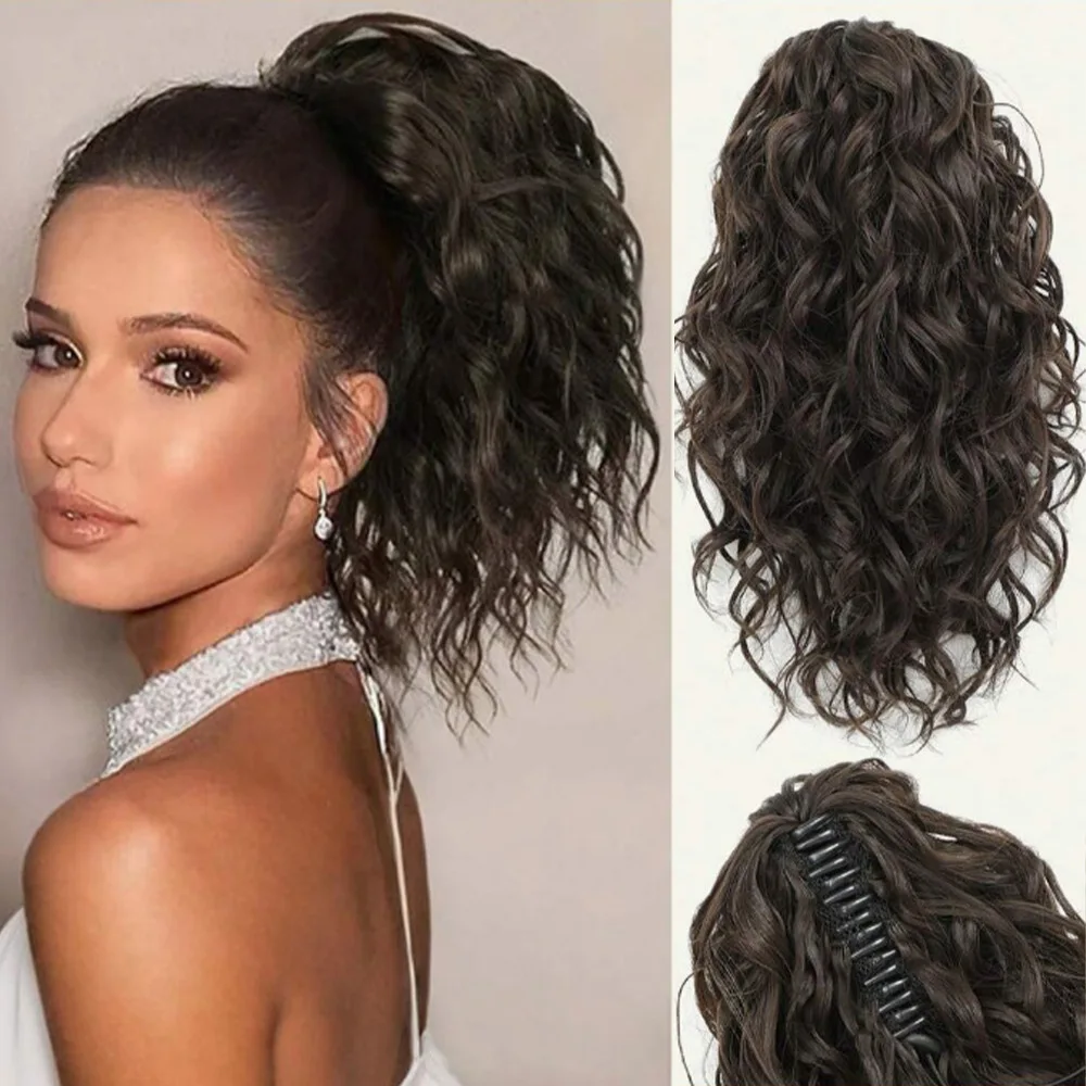 14 inch 105g Ripple Drawstring Chestnut Brown Bio Body Wave Bundles Ombre Piano Highlight Women High Temperature Synthetic
14 inch 105g Ripple Drawstring Chestnut Brown Bio Body Wave Bundles Ombre Piano Highlight Women High Temperature Synthetic