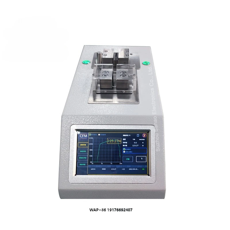 TE-100 Automatic Wire Crimp Terminal Pull Tester
TE-100 Automatic Wire Crimp Terminal Pull Tester