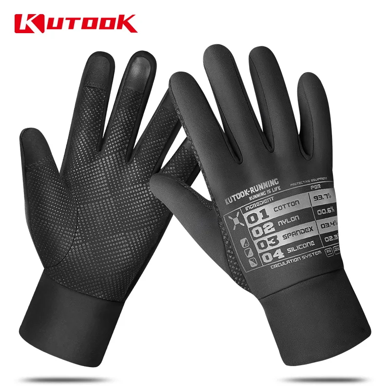 INBIKE спортивные велосипедные перчатки для бега наручи водонепроницаемые сенсорные нескользящие уличные аксессуары для фитнеса и спорта на велосипеде
INBIKE спортивные велосипедные перчатки для бега наручи водонепроницаемые сенсорные нескользящие уличные аксессуары для фитнеса и спорта на велосипеде