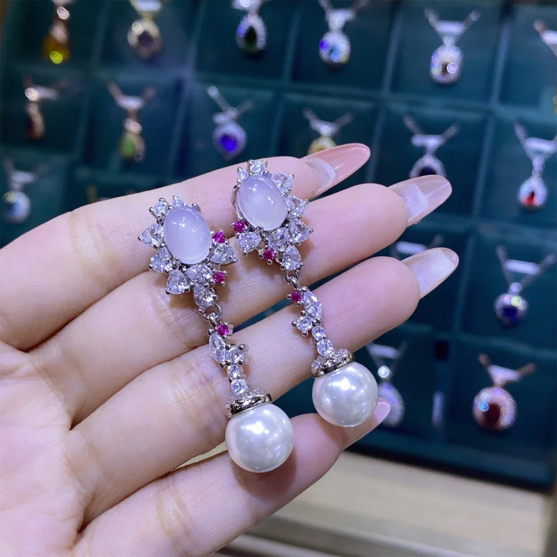 Shell Comparable to Pearl Full Diamond Natural Agate Set Open Ring for Women Elegant Pendant Earrings
Shell Comparable to Pearl Full Diamond Natural Agate Set Open Ring for Women Elegant Pendant Earrings