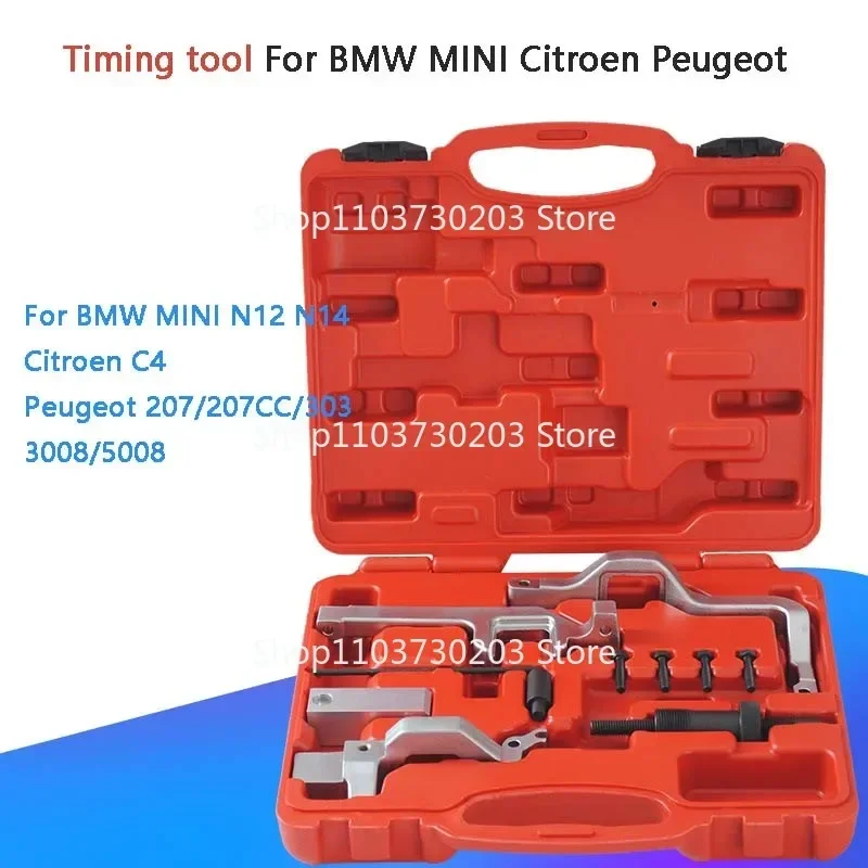 Для BMW Mini N12 N14 DS Peugeot 207 308 3008 5008 Citroen 1.6T специальный инструмент для цепи синхронизации
Для BMW Mini N12 N14 DS Peugeot 207 308 3008 5008 Citroen 1.6T специальный инструмент для цепи синхронизации