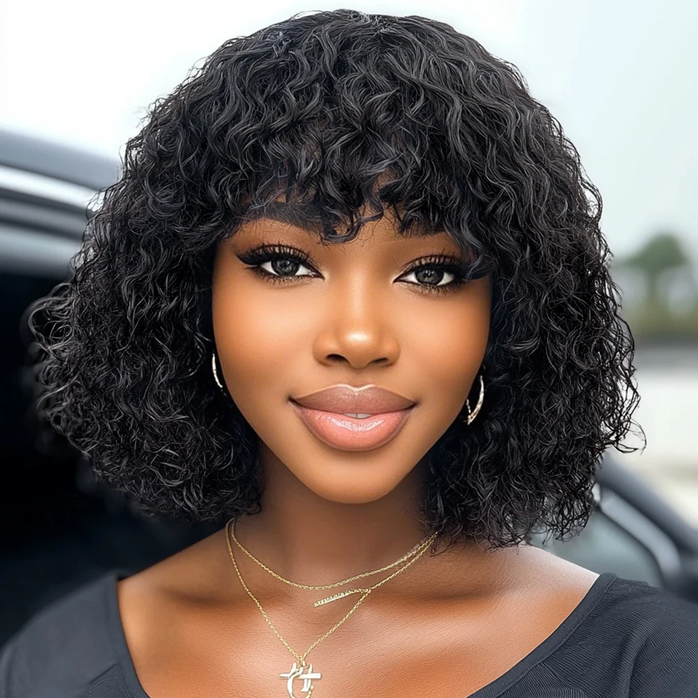Short Bob Jerry Curly Human Hair Wigs With Bangs Full Machine Wig Brazilian Natural Brown Highlight Water Wave Wigs For Women
Short Bob Jerry Curly Human Hair Wigs With Bangs Full Machine Wig Brazilian Natural Brown Highlight Water Wave Wigs For Women