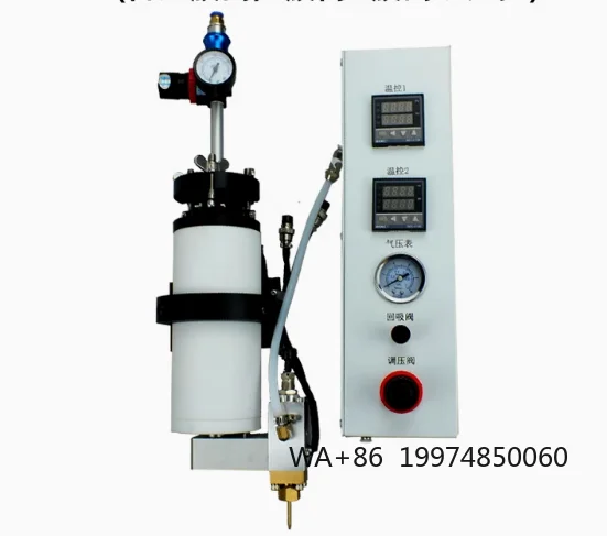 300Cc Automatic Industrial Equipment Hot Melt Glue Dispensing Machine with Constant Temperature Heating 220v Voltage
300Cc Automatic Industrial Equipment Hot Melt Glue Dispensing Machine with Constant Temperature Heating 220v Voltage