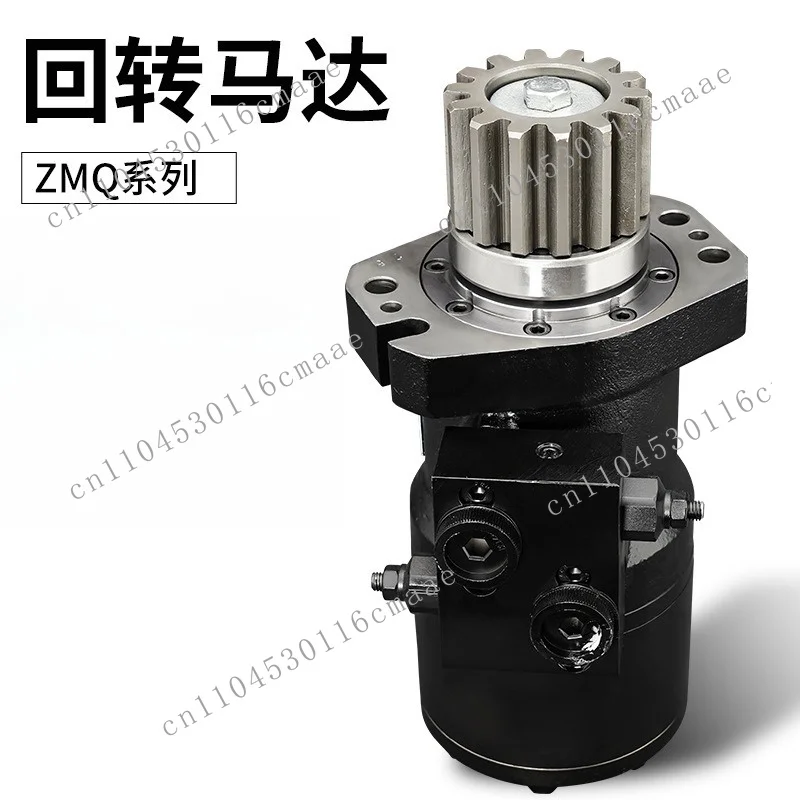 ZMQ625 Brake Brake Hydraulic Motor Wood Grabber Rotary Double Balance Valve Double Overflow Valve High Pressure Oil Motor
ZMQ625 Brake Brake Hydraulic Motor Wood Grabber Rotary Double Balance Valve Double Overflow Valve High Pressure Oil Motor