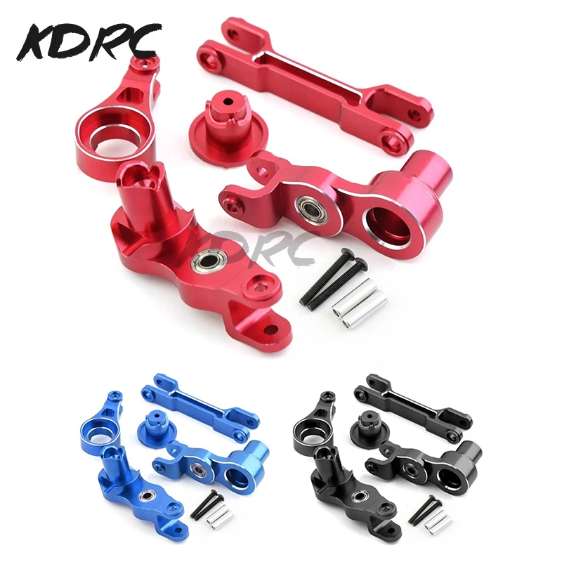 Metal Steering Bellcrank Assembly Upgrade for 1/5 X-Maxx Xmaxx 6S 8S RC Monster Truck - High-Quality Replacement Part
Metal Steering Bellcrank Assembly Upgrade for 1/5 X-Maxx Xmaxx 6S 8S RC Monster Truck - High-Quality Replacement Part