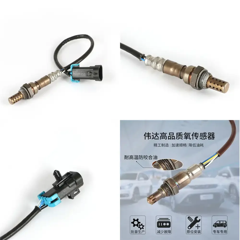 Oxygen Sensor for Buick Regal LaCrosse GL8 12617648 149100-7530 Front Upstream O2 Sensor Automotive Replacement Part
Oxygen Sensor for Buick Regal LaCrosse GL8 12617648 149100-7530 Front Upstream O2 Sensor Automotive Replacement Part