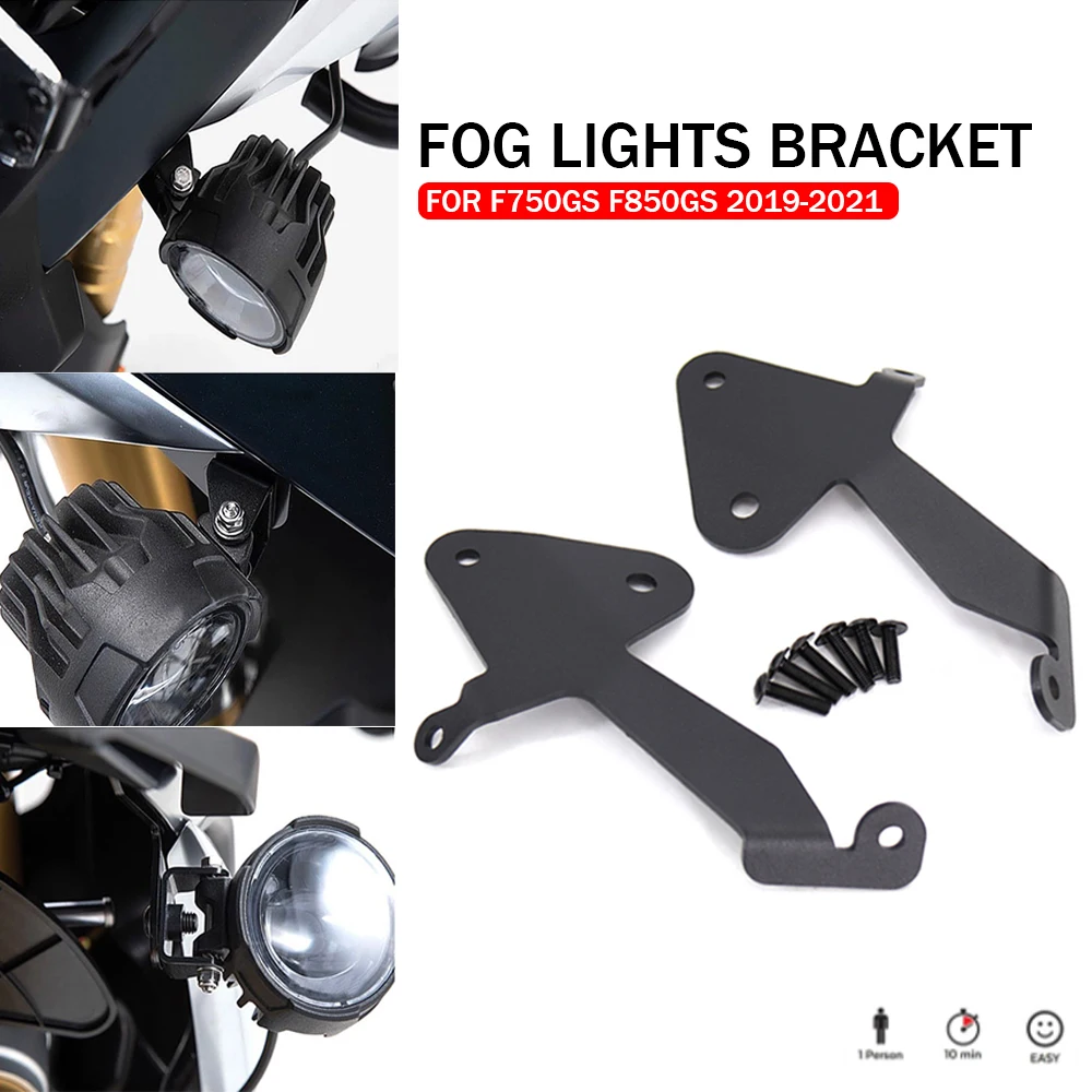 F 850 750 GS Противотуманные фары крепление кронштейн мотоциклетная светодиодная вспомогательная фара дальнего света для BMW F750 GS F850 GS 2021 2020 2019
F 850 750 GS Противотуманные фары крепление кронштейн мотоциклетная светодиодная вспомогательная фара дальнего света для BMW F750 GS F850 GS 2021 2020 2019