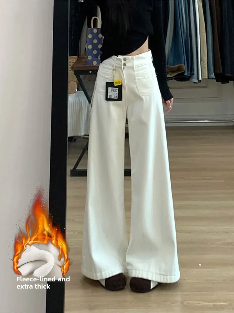 High Waist Fleece Lined Wide Leg Jeans Women's Winter Loose Slimming Lazy Loose Feeling Floor Length Pants Casual Cotton Blend
High Waist Fleece Lined Wide Leg Jeans Women's Winter Loose Slimming Lazy Loose Feeling Floor Length Pants Casual Cotton Blend
