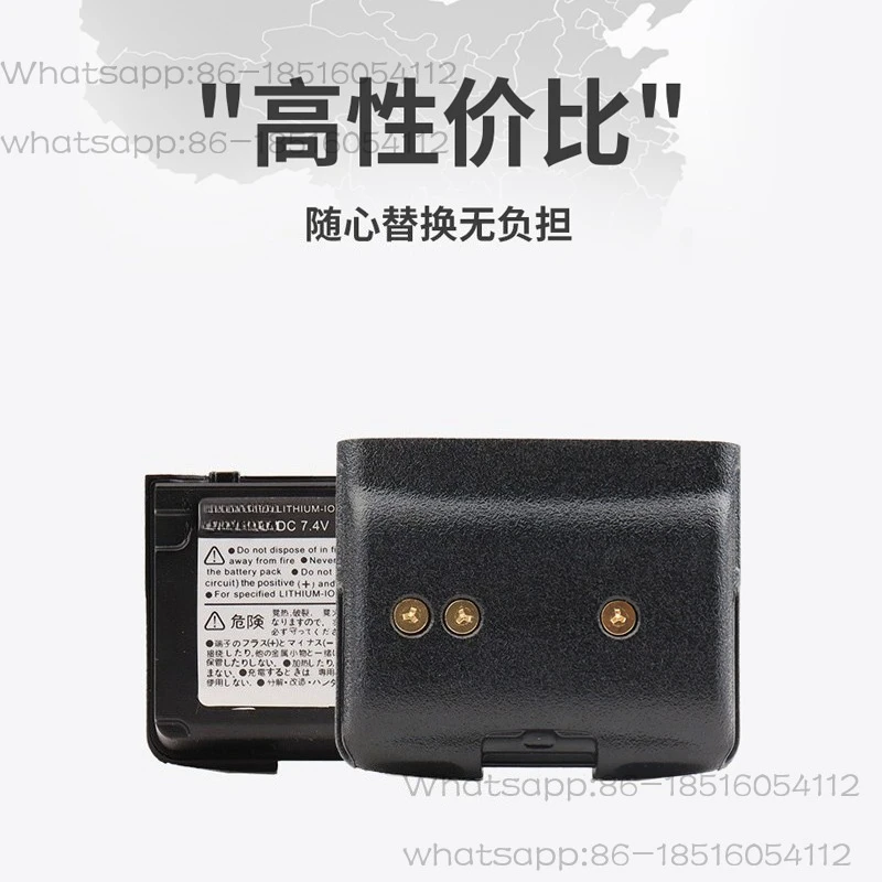 VX-6R 1500mAh FNB-80LI VX-7R Walkie Talkie Accessories Secondary Factory
VX-6R 1500mAh FNB-80LI VX-7R Walkie Talkie Accessories Secondary Factory