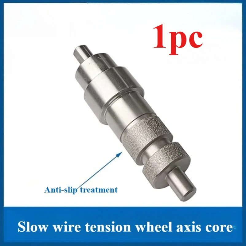3055135 Tension Roller Shaft Length 94mm Φ8mm Stainless Steel For Sodick Wire Cut EDM Machine
3055135 Tension Roller Shaft Length 94mm Φ8mm Stainless Steel For Sodick Wire Cut EDM Machine