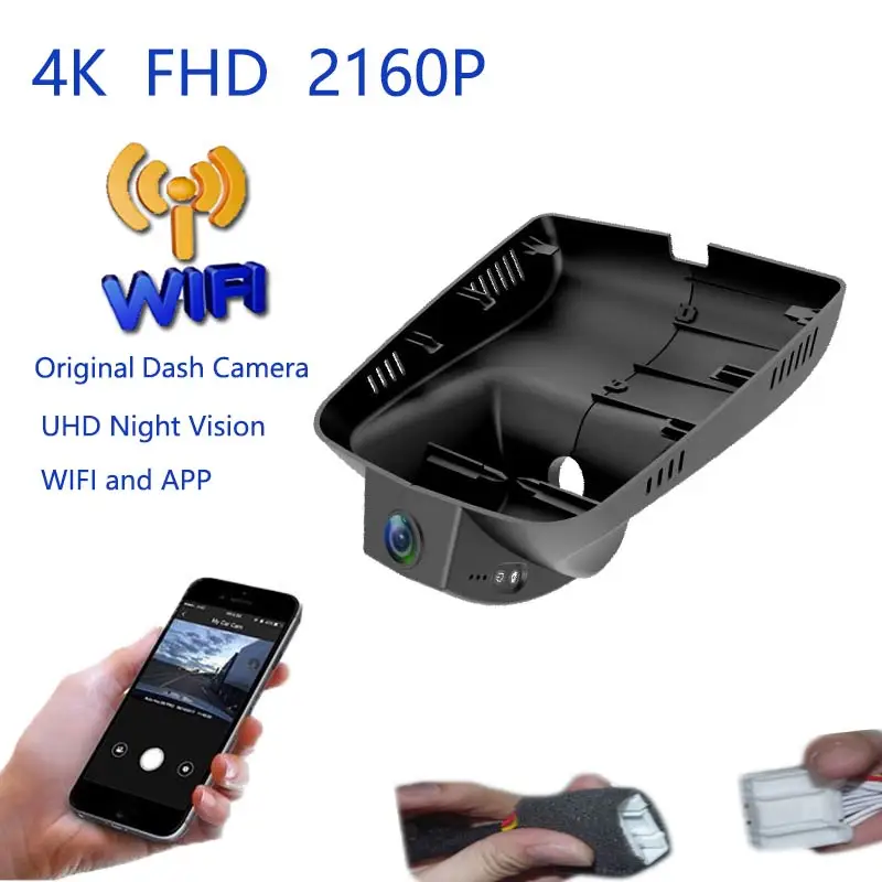 4K Plug And Play Car Video Recorder Wifi DVR Dash Camera For Trumpchi GS4 GS5 2020 2021 Dashcam
4K Plug And Play Car Video Recorder Wifi DVR Dash Camera For Trumpchi GS4 GS5 2020 2021 Dashcam
