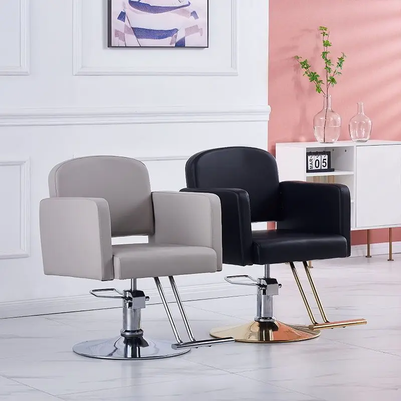 Hydraulic Lift Barber Chair, Adjustable Recliner Salon Chair for Beauty Spa, Professional Hair Styling Equipment
Hydraulic Lift Barber Chair, Adjustable Recliner Salon Chair for Beauty Spa, Professional Hair Styling Equipment