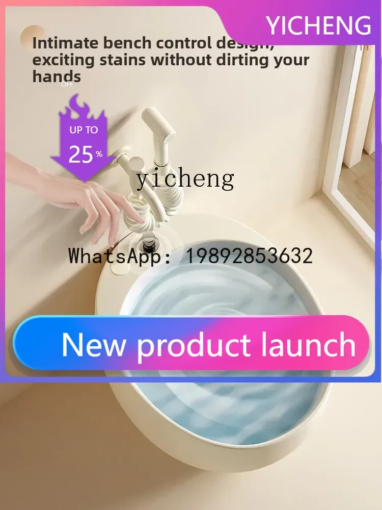 LYY Mop Pool Bathroom Floor Household Mop Pool Outdoor Basin
LYY Mop Pool Bathroom Floor Household Mop Pool Outdoor Basin