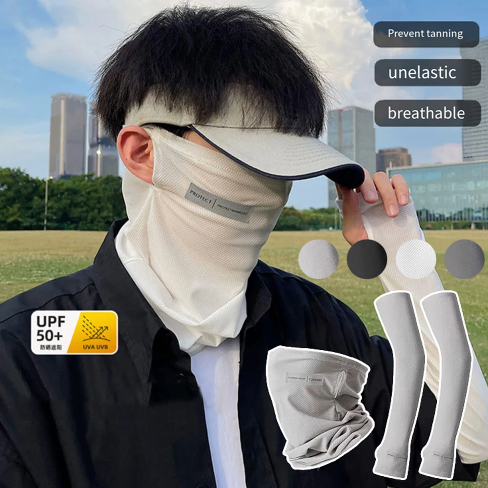 Summer Sleeve Mask Sunscreen Anti-UV Cooling Breathable Solid Color Outdoor Running Cycling Arm Face Protection Supplies
Summer Sleeve Mask Sunscreen Anti-UV Cooling Breathable Solid Color Outdoor Running Cycling Arm Face Protection Supplies