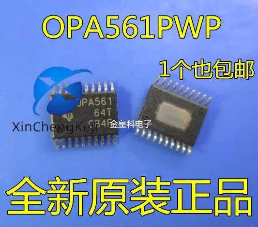 20 шт. оригинальный новый OPA561PWP/2KG4 OPA561PWP инструмент прецизионный операционный усилитель HTSSOP-20 OPA561
20 шт. оригинальный новый OPA561PWP/2KG4 OPA561PWP инструмент прецизионный операционный усилитель HTSSOP-20 OPA561