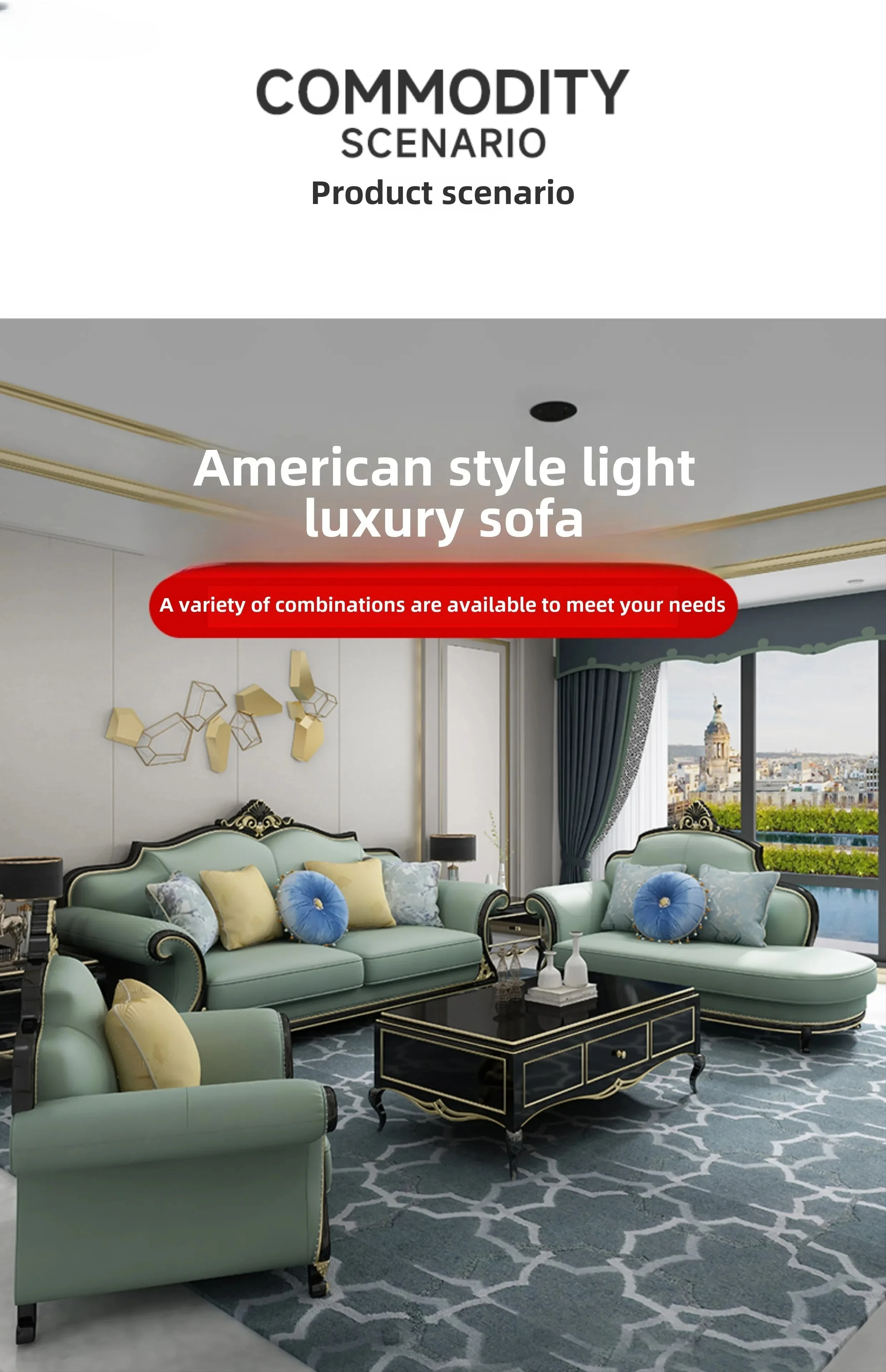 Leather sofa combination living room high-end furniture modern light luxury large apartment
Leather sofa combination living room high-end furniture modern light luxury large apartment