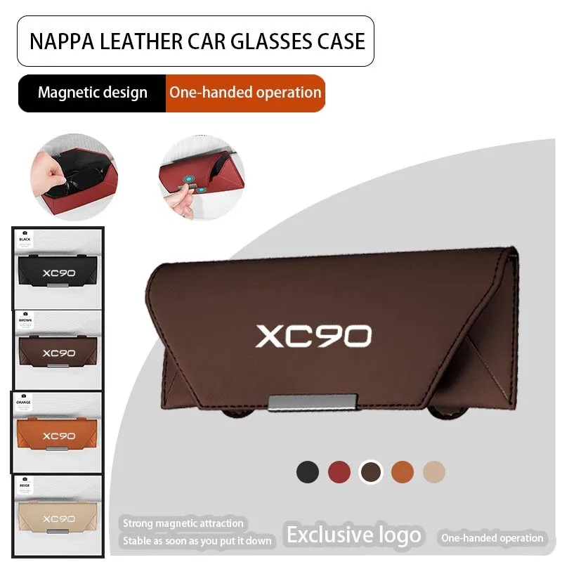 Для Volvo XC90 XC60 XC70 S60 XC40 S60 S80 S90 V40 V60 2007 Аксессуары Запчасти Автомобильный козырек Зажимы для очков Чехол для солнцезащитных очков
Для Volvo XC90 XC60 XC70 S60 XC40 S60 S80 S90 V40 V60 2007 Аксессуары Запчасти Автомобильный козырек Зажимы для очков Чехол для солнцезащитных очков