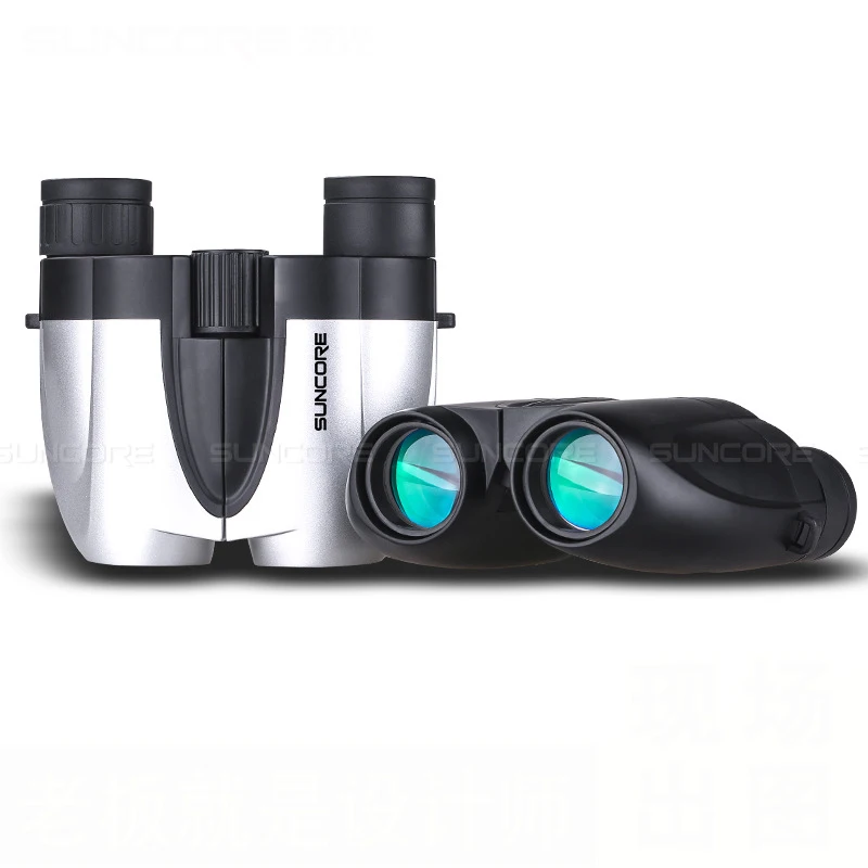 HD Binoculars 10X25 Portable High-definition Low-light Night Vision Non-infrared Out Doors Camera for Hunting Binoculars Kids
HD Binoculars 10X25 Portable High-definition Low-light Night Vision Non-infrared Out Doors Camera for Hunting Binoculars Kids
