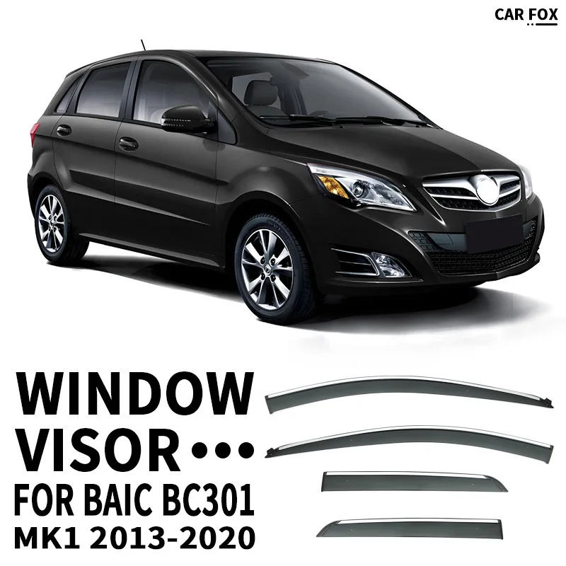 Для BAIC BC301 2013-2020 автомобильный козырек, тент, навесы, лобовое стекло, боковое окно, защита от дождя, автоаксессуары, Стайлинг автомобиля
Для BAIC BC301 2013-2020 автомобильный козырек, тент, навесы, лобовое стекло, боковое окно, защита от дождя, автоаксессуары, Стайлинг автомобиля