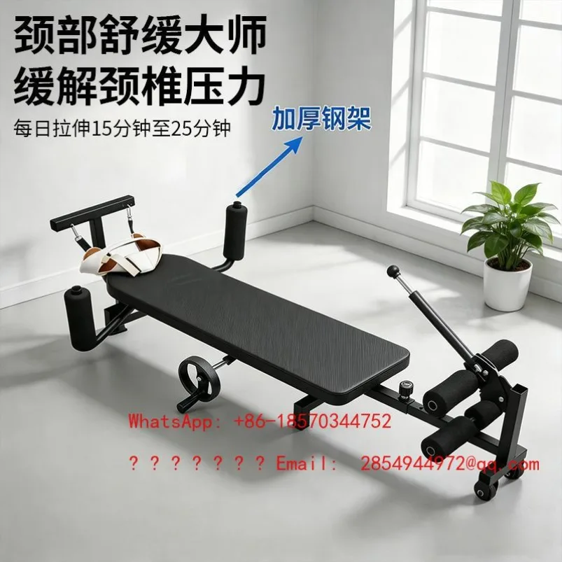 Lumbar Spine Stretcher Household Spine Column Traction Artifact New Upside Down Inverted Machine Fully Automatic
Lumbar Spine Stretcher Household Spine Column Traction Artifact New Upside Down Inverted Machine Fully Automatic