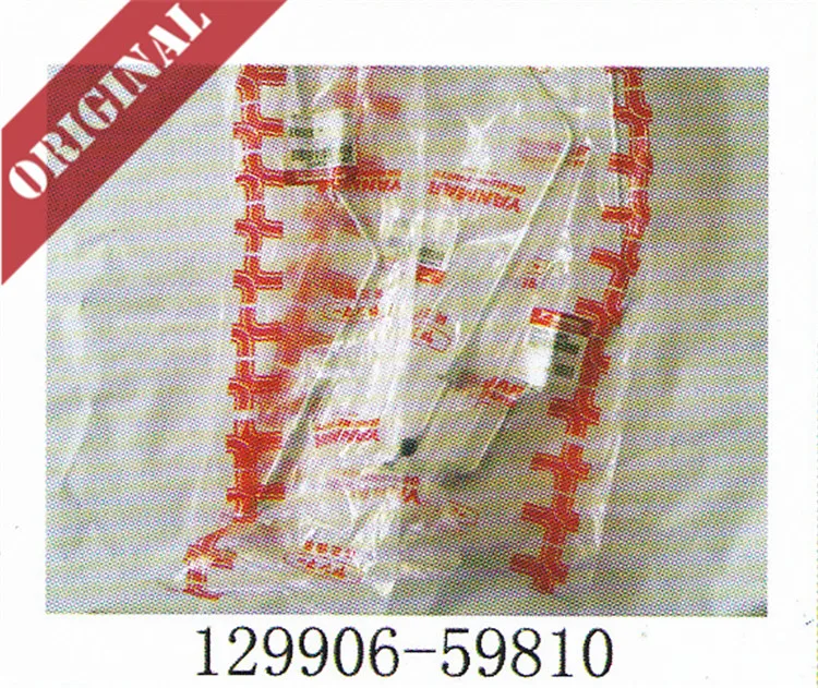 Linde forklift part YM129906-59810 pipe assy. Injection used on diesel truck H25 H30
Linde forklift part YM129906-59810 pipe assy. Injection used on diesel truck H25 H30