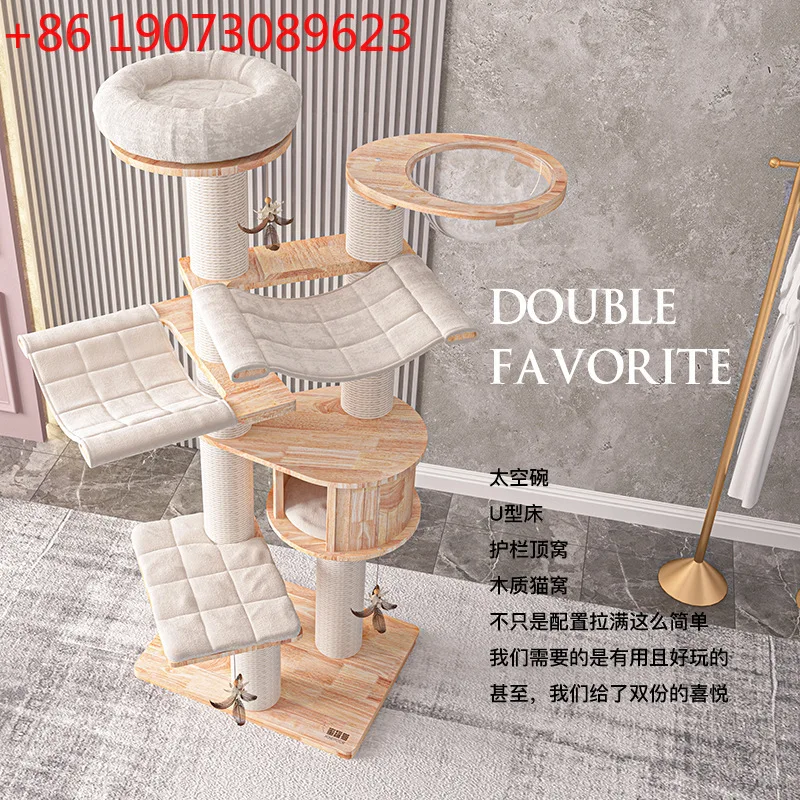 Деревянный кошачий комплекс для лазания, большой, с игрушками
Деревянный кошачий комплекс для лазания, большой, с игрушками