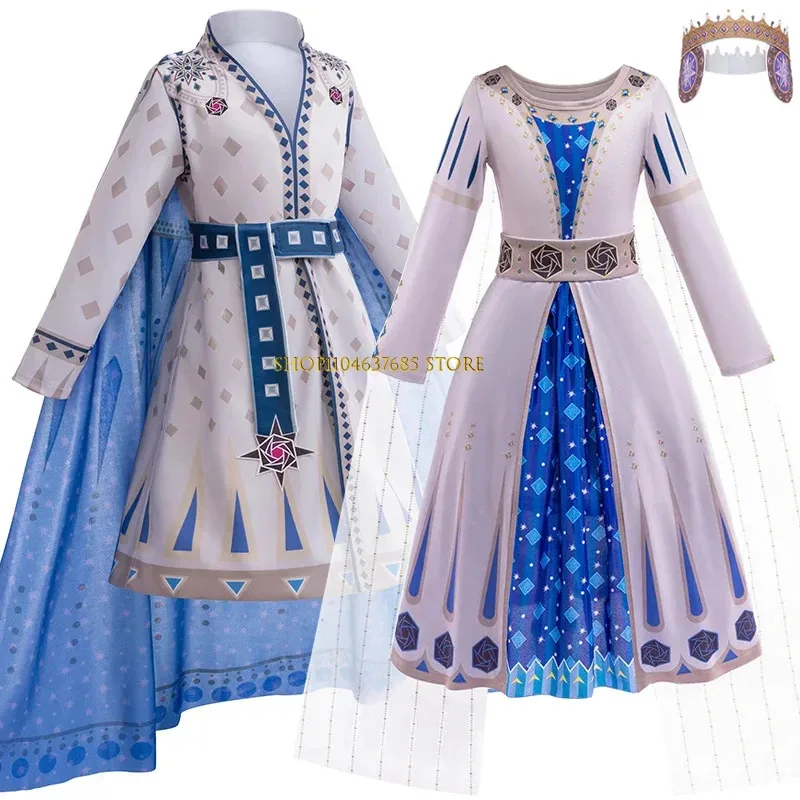 New Wish King Magnifico Boys Role Play Queen Christmas Birthday Party Carnival Cosplay 3 to 12 Years Children Costume
New Wish King Magnifico Boys Role Play Queen Christmas Birthday Party Carnival Cosplay 3 to 12 Years Children Costume