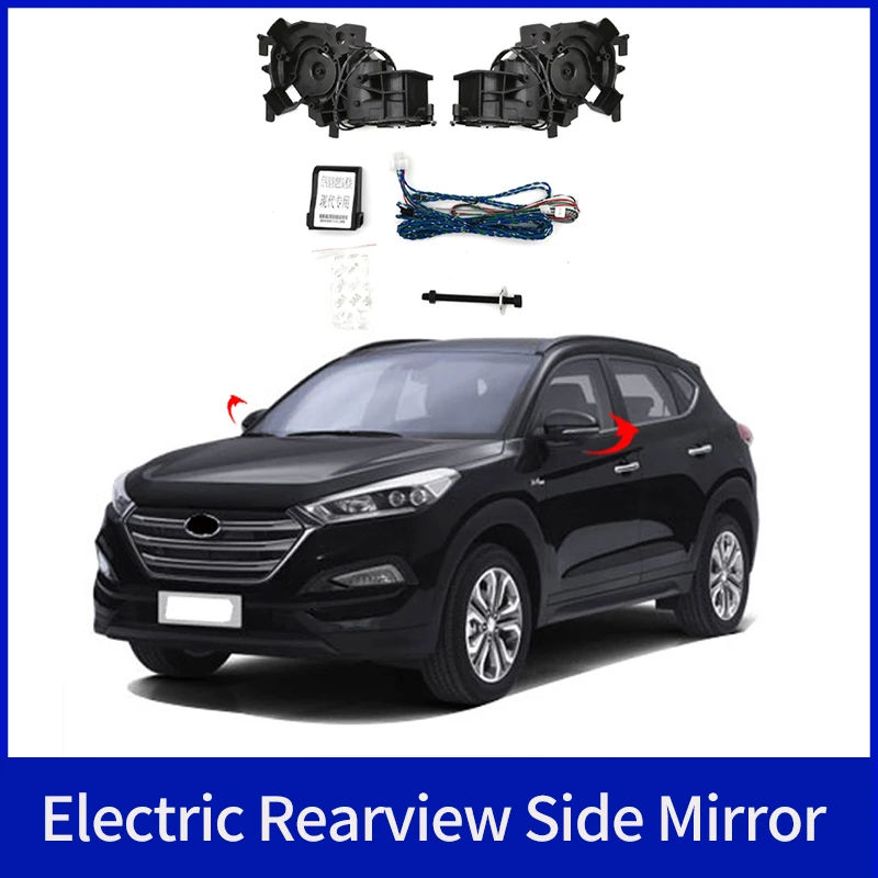 For Tucson modern Auto Intelligent Automatic Car Electric Rearview Side Mirror Folding System Kit Module
For Tucson modern Auto Intelligent Automatic Car Electric Rearview Side Mirror Folding System Kit Module