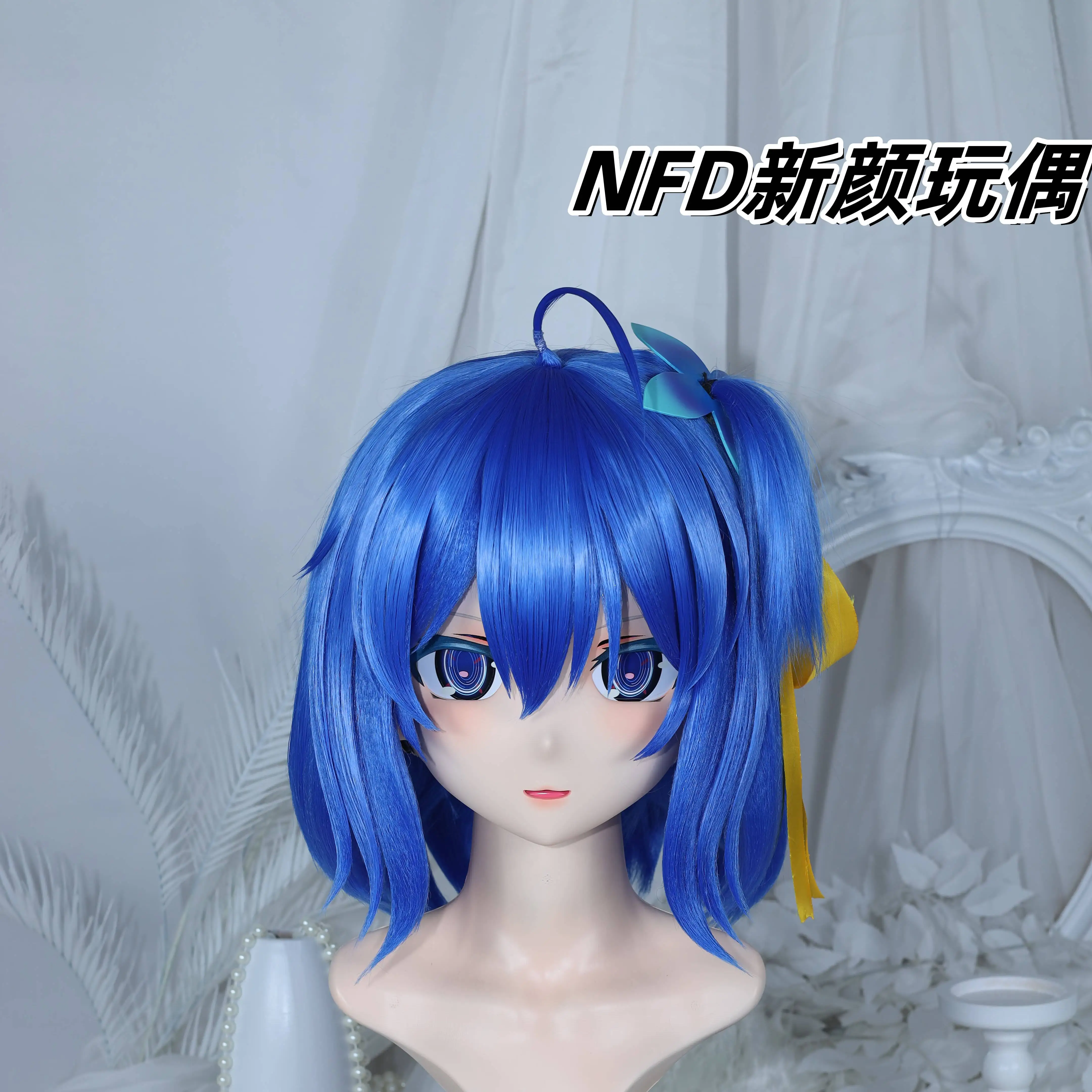 Kigurumi X1 NFD full head with lock cosplay head shell props costume anime game
Kigurumi X1 NFD full head with lock cosplay head shell props costume anime game