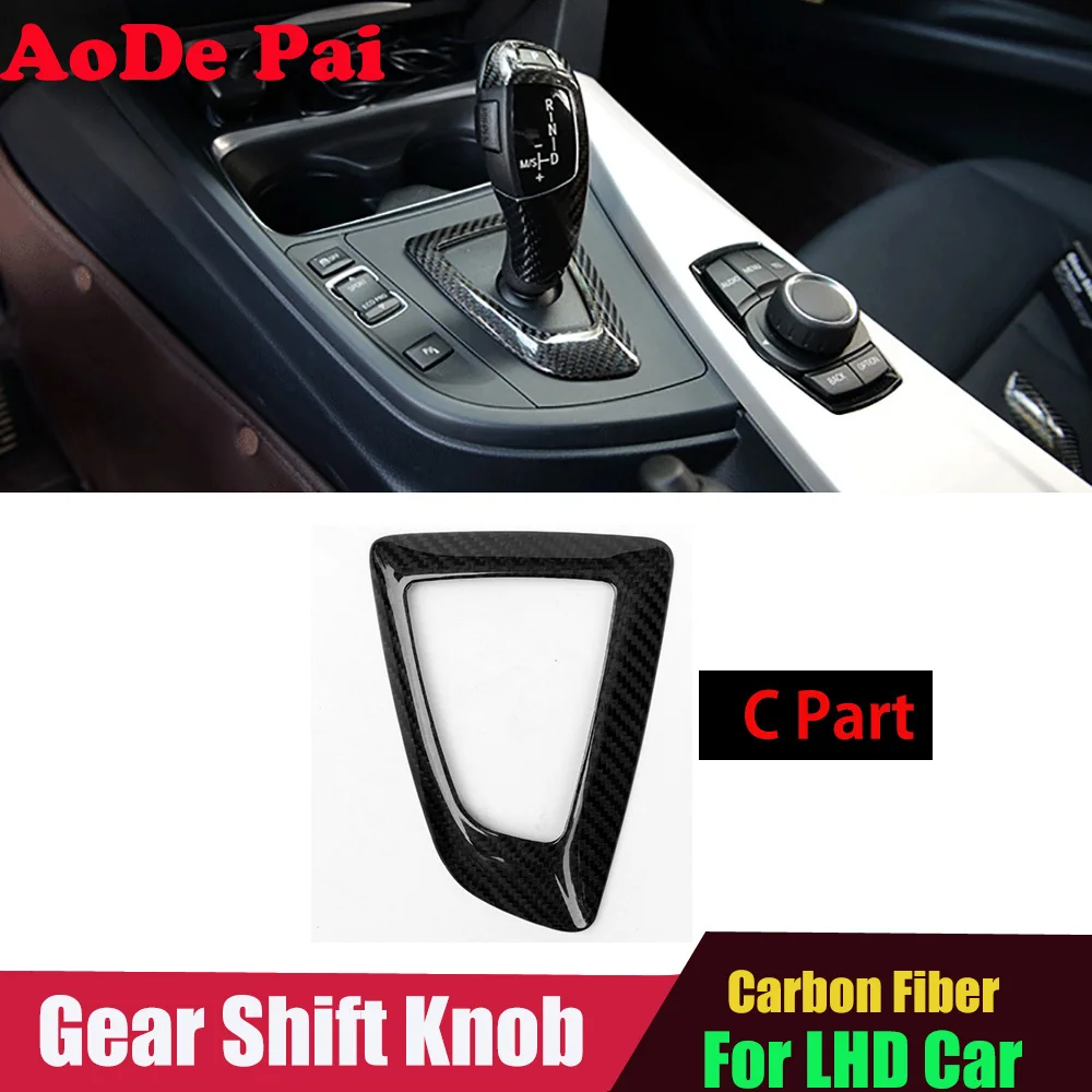 Carbon Fiber Gear Shift Knob Basement Trim For BMW 3 Series F30 F31 F20 F22 F32 F33 F36 F10 F12 F13 F06 (Only for LHD Car)
Carbon Fiber Gear Shift Knob Basement Trim For BMW 3 Series F30 F31 F20 F22 F32 F33 F36 F10 F12 F13 F06 (Only for LHD Car)