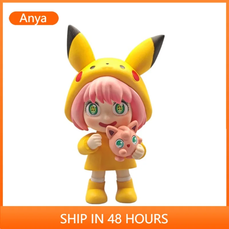 Japan Anime Spy X Family Anya Forger Straw Hat Referee Commander Sleepcoat Kawaii Desktop Ornament Party Gift Small Figurines
Japan Anime Spy X Family Anya Forger Straw Hat Referee Commander Sleepcoat Kawaii Desktop Ornament Party Gift Small Figurines