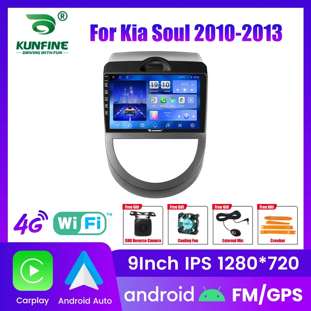 Автомагнитола Android для Kia Soul 2010-2013, 2DIN, 8-ядерный процессор, GPS-навигация, IPS-экран, поддержка CarPlay и Android Auto
Автомагнитола Android для Kia Soul 2010-2013, 2DIN, 8-ядерный процессор, GPS-навигация, IPS-экран, поддержка CarPlay и Android Auto