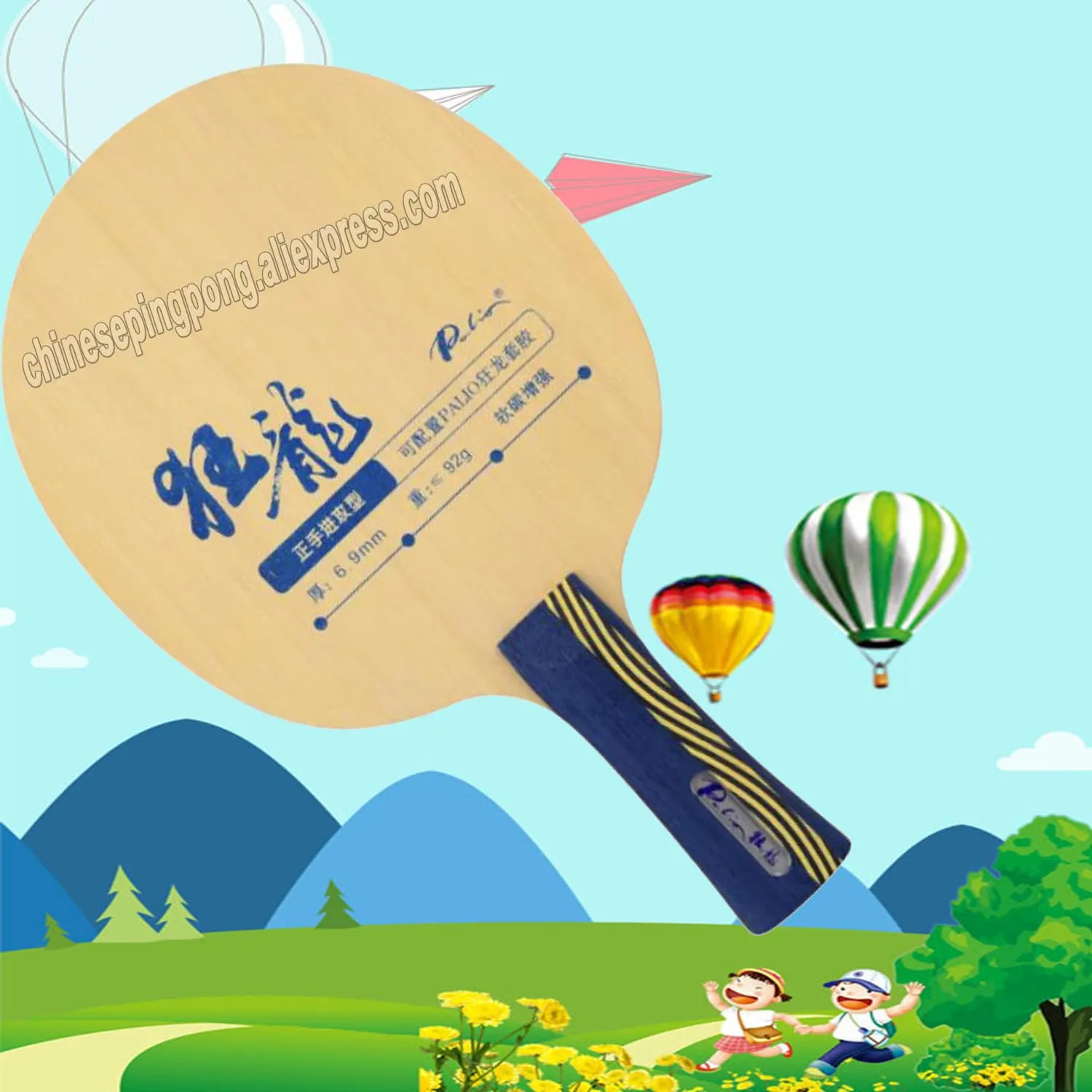 Palio Crazy dragon soft carbon reinforced table tennis blade forhand offensive table tennis rackets racquet sports
Palio Crazy dragon soft carbon reinforced table tennis blade forhand offensive table tennis rackets racquet sports