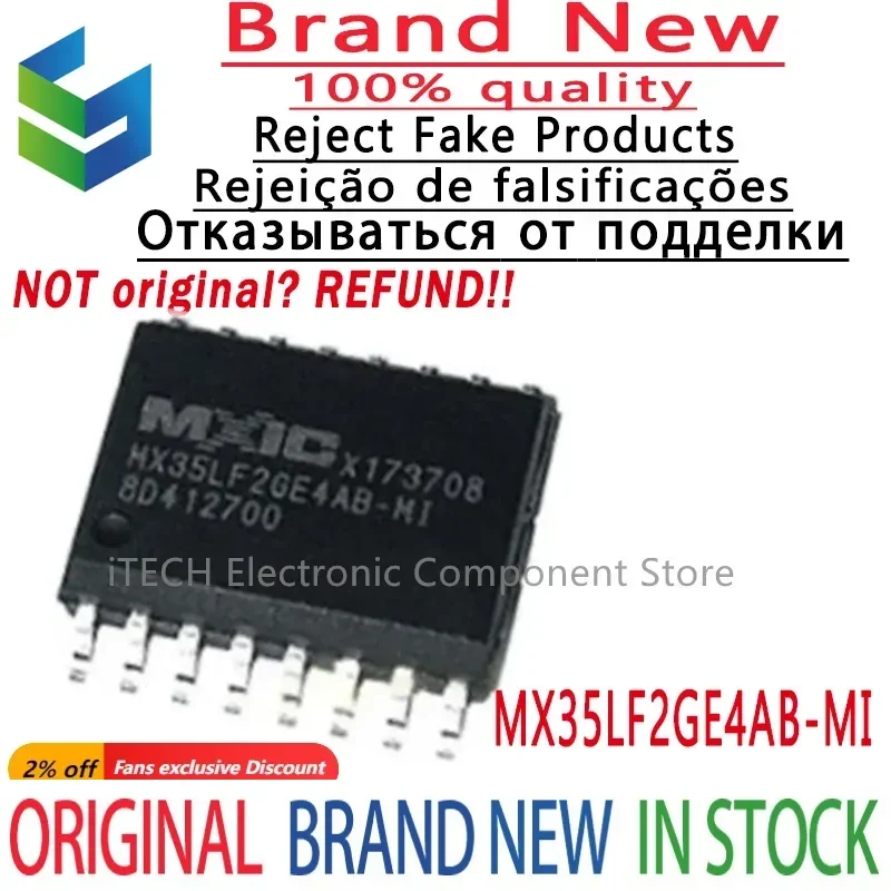 1 шт. оригинальная и оригинальная фотовспышка MX35LF2GE4AB SOP16, новый и оригинальный в наличии, микросхема памяти SMD
1 шт. оригинальная и оригинальная фотовспышка MX35LF2GE4AB SOP16, новый и оригинальный в наличии, микросхема памяти SMD
