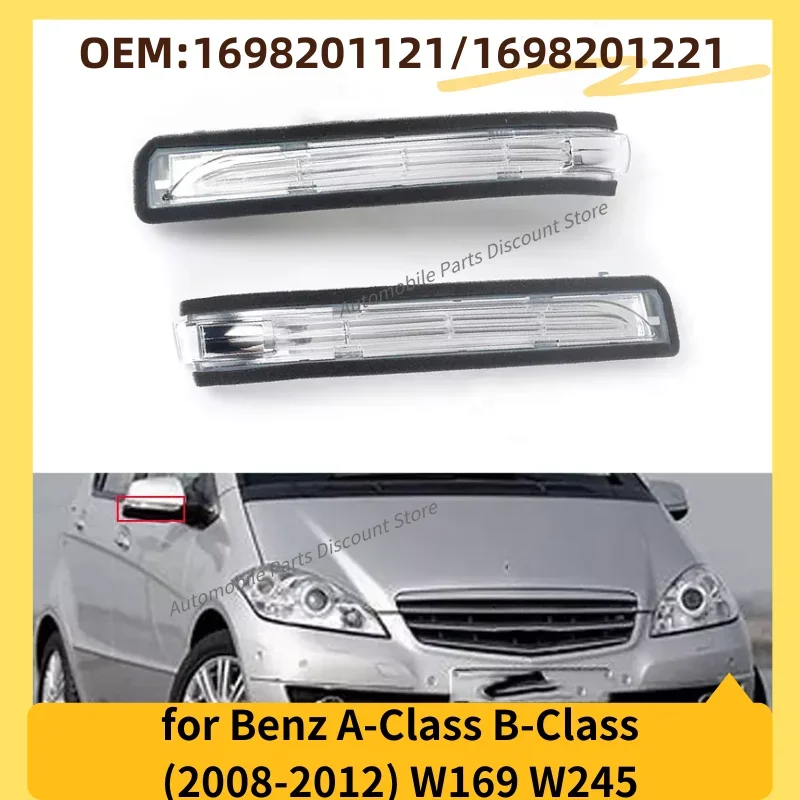 Для 2008-2012 W169 W245 Mercedes Benz A-CLASS B-CLASS указатель поворота зеркало заднего вида индикаторная лампа 1698201121 1698201221
Для 2008-2012 W169 W245 Mercedes Benz A-CLASS B-CLASS указатель поворота зеркало заднего вида индикаторная лампа 1698201121 1698201221