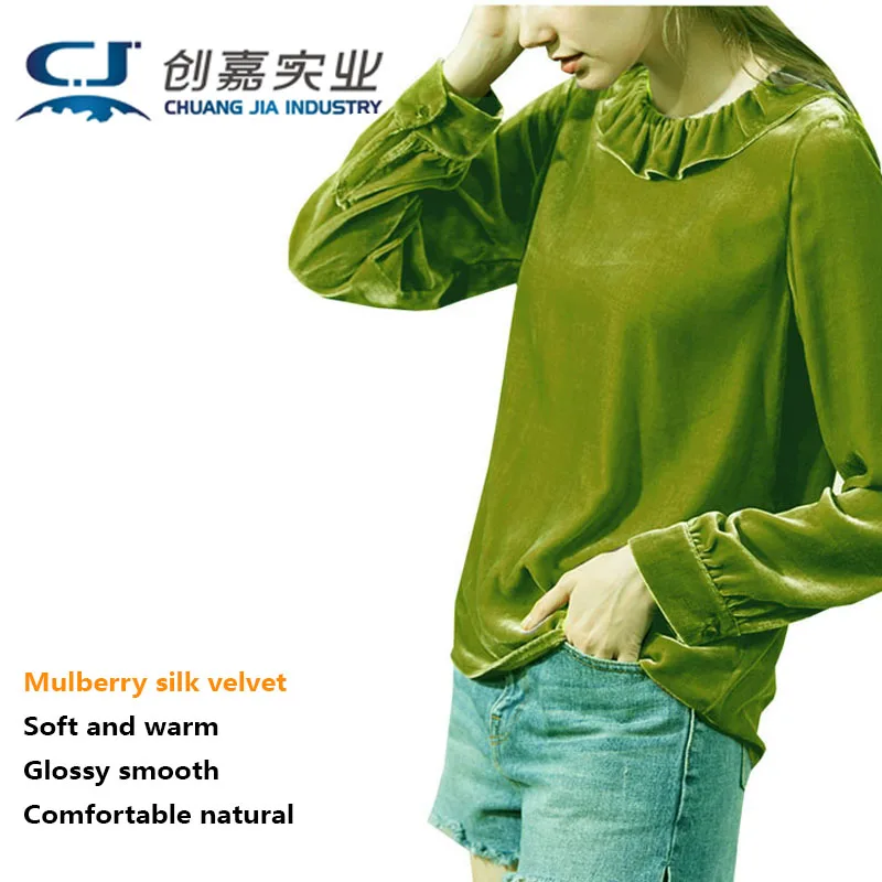 Natural Silk Velvet Women's T-Shirt Lotus Leaf Collar Long-sleeved Pullover Top Vintage Shirt Casual Silky Large Size Fat Girl
Natural Silk Velvet Women's T-Shirt Lotus Leaf Collar Long-sleeved Pullover Top Vintage Shirt Casual Silky Large Size Fat Girl