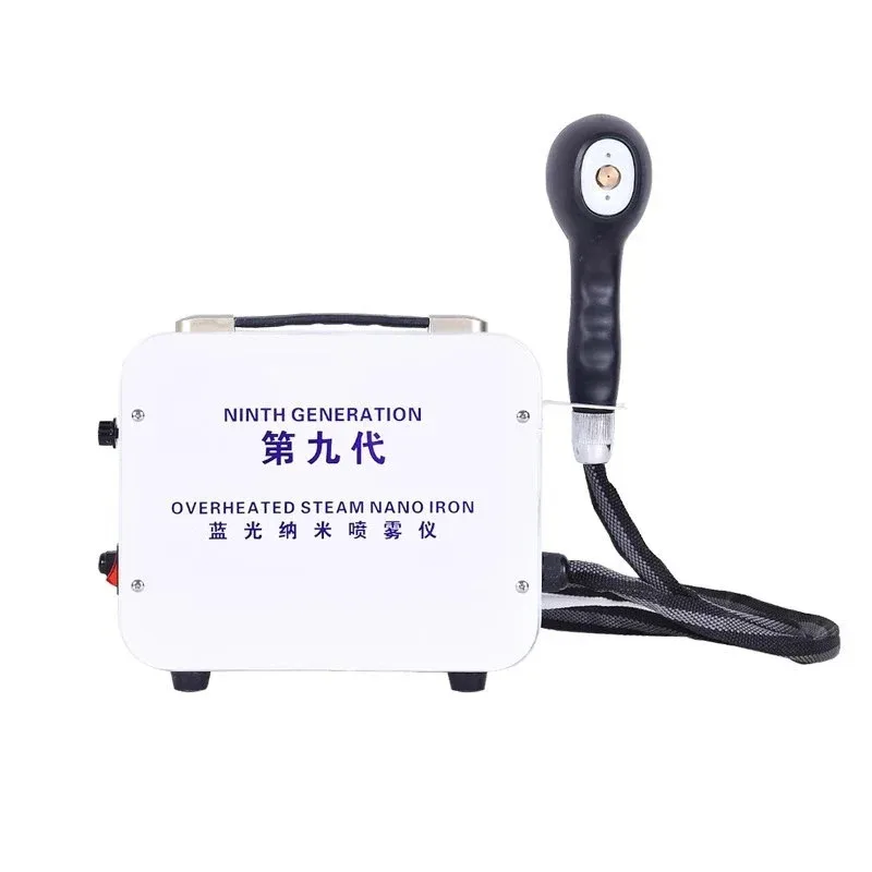 Hairdressing blue light nano care spray machine vertical hair care hair baking oil repair instrument hair care spray
Hairdressing blue light nano care spray machine vertical hair care hair baking oil repair instrument hair care spray