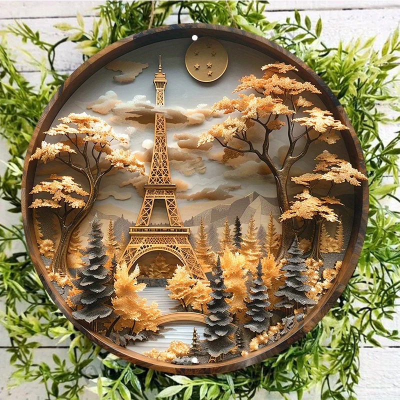 Eiffel Tower Engraved Aluminum Wall Decor, Round Metal Sign, Gold Coin Frame and Trees, Waterproof Art, Home and Outdoor Use
Eiffel Tower Engraved Aluminum Wall Decor, Round Metal Sign, Gold Coin Frame and Trees, Waterproof Art, Home and Outdoor Use