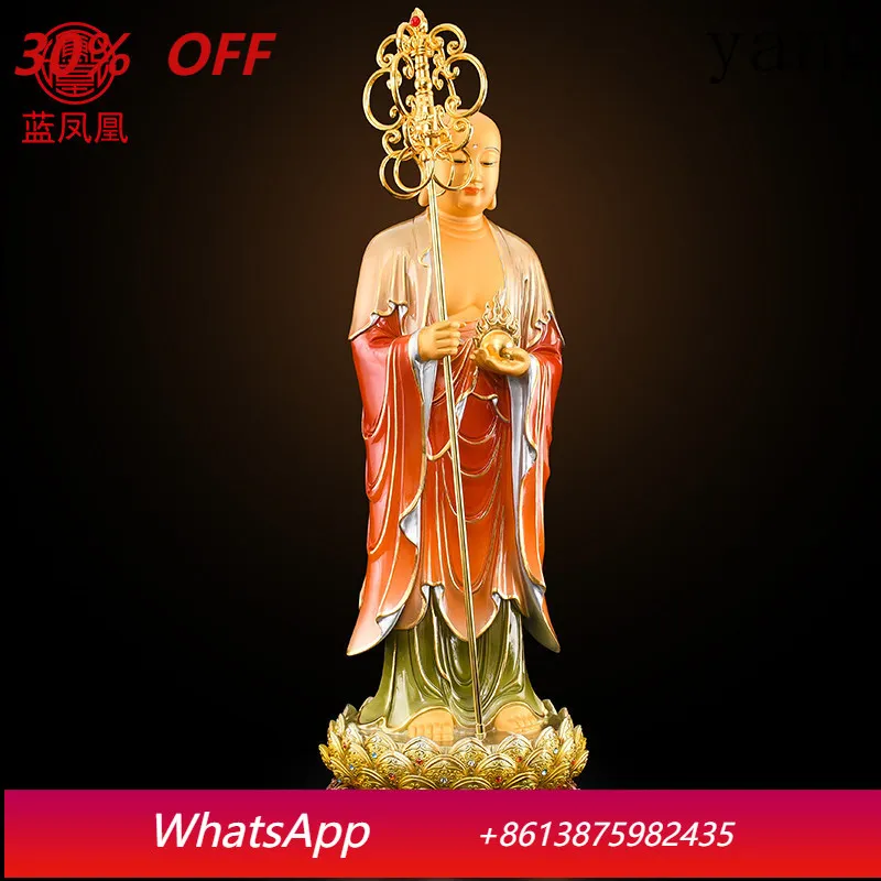 CX Brass Jizang King Bodhisattva Statue, a bronze statue dedicated to Jiuhua Mountain Jizang King Buddhist Hall
CX Brass Jizang King Bodhisattva Statue, a bronze statue dedicated to Jiuhua Mountain Jizang King Buddhist Hall