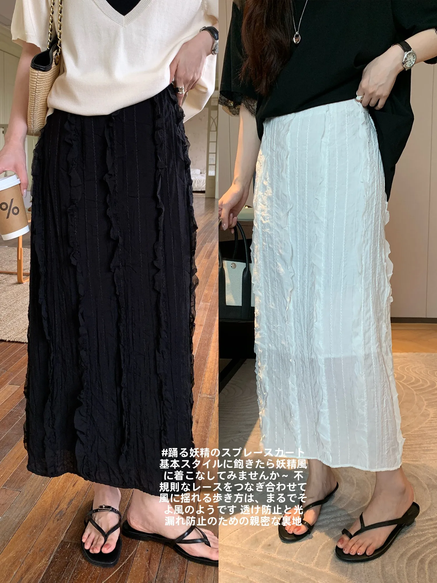 NAZ plus Size Spring Korean Style High Waist Slimming Heavy Embellished Wood Grain Long Skirt Versatile Half Body Skirt
NAZ plus Size Spring Korean Style High Waist Slimming Heavy Embellished Wood Grain Long Skirt Versatile Half Body Skirt