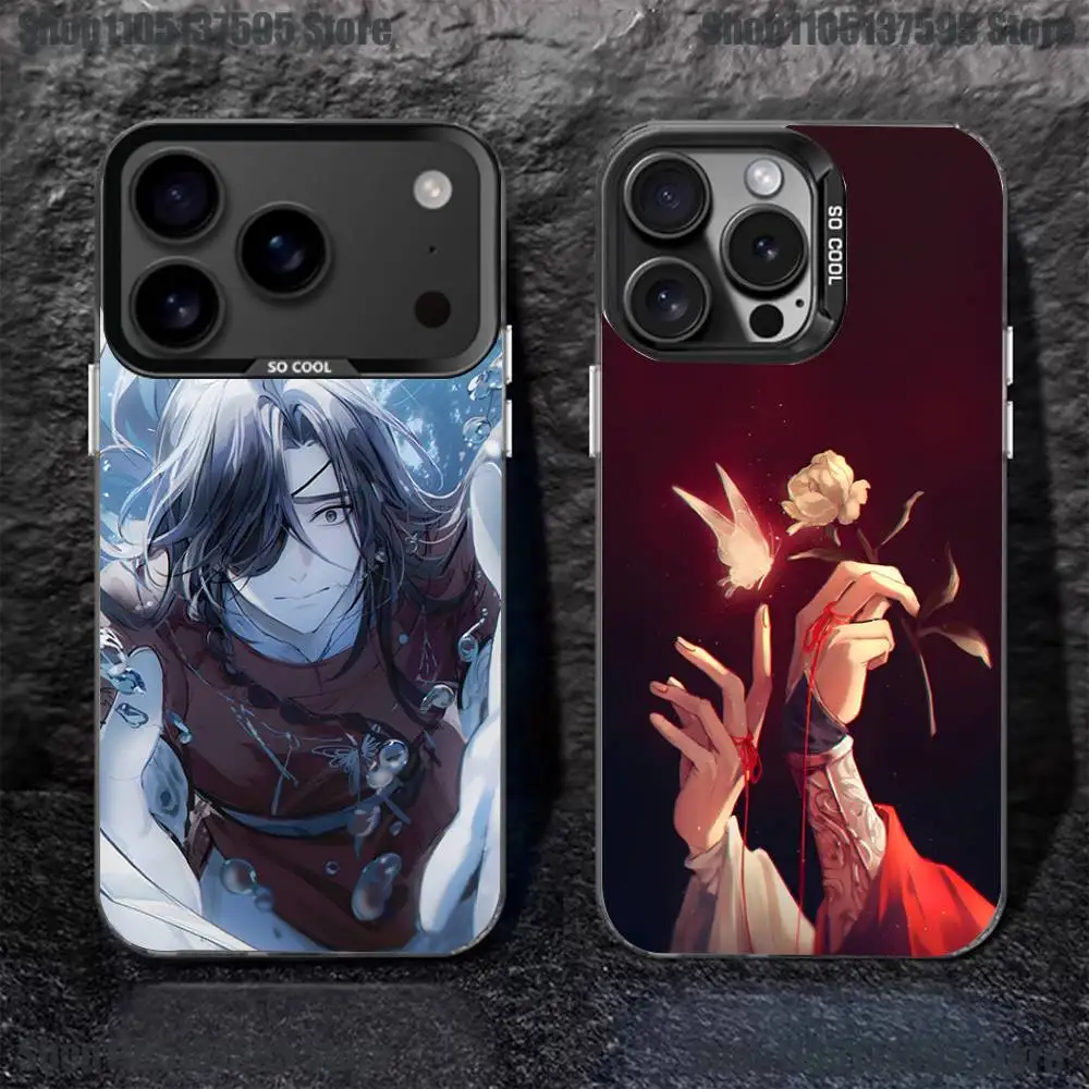 Heaven Official Blessing Phone Case For iPhone 16,15,14,13,12,11,Pro,XS,Max,Plus,Mini,SE4,E Black Matte Shockproof Cover
Heaven Official Blessing Phone Case For iPhone 16,15,14,13,12,11,Pro,XS,Max,Plus,Mini,SE4,E Black Matte Shockproof Cover