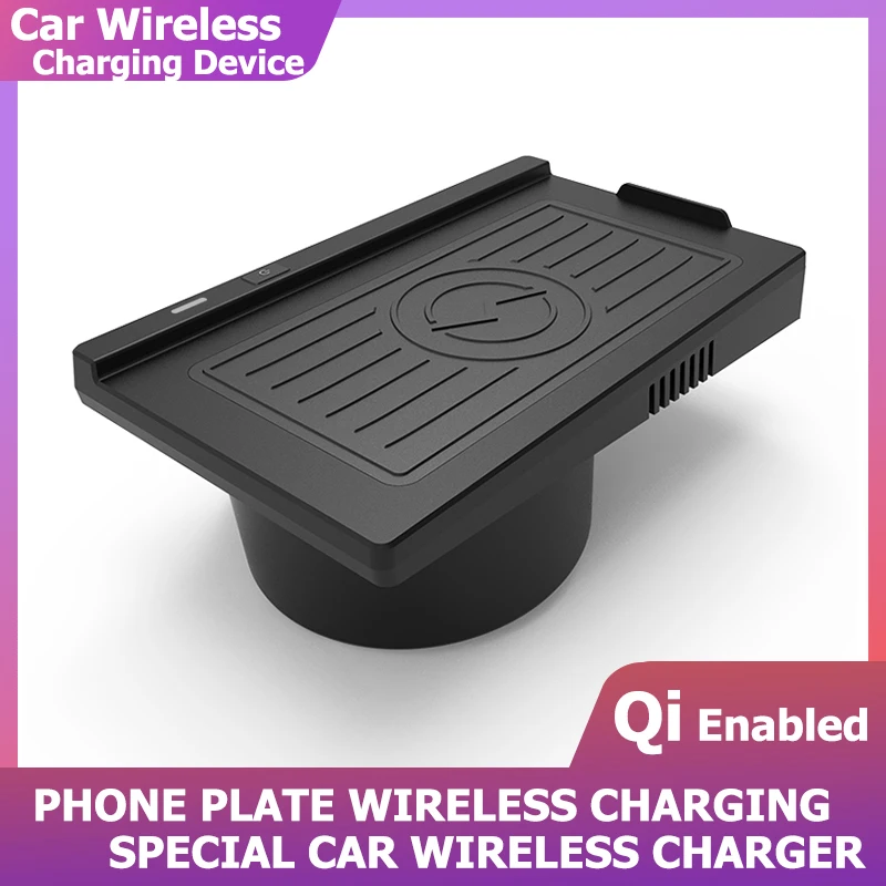 Adapter Car Accessories Holder For BMW X5 X6 2014 2015 2016 2017 2018 Mount Organizer Fast Phone Wireless Charger Charging
Adapter Car Accessories Holder For BMW X5 X6 2014 2015 2016 2017 2018 Mount Organizer Fast Phone Wireless Charger Charging