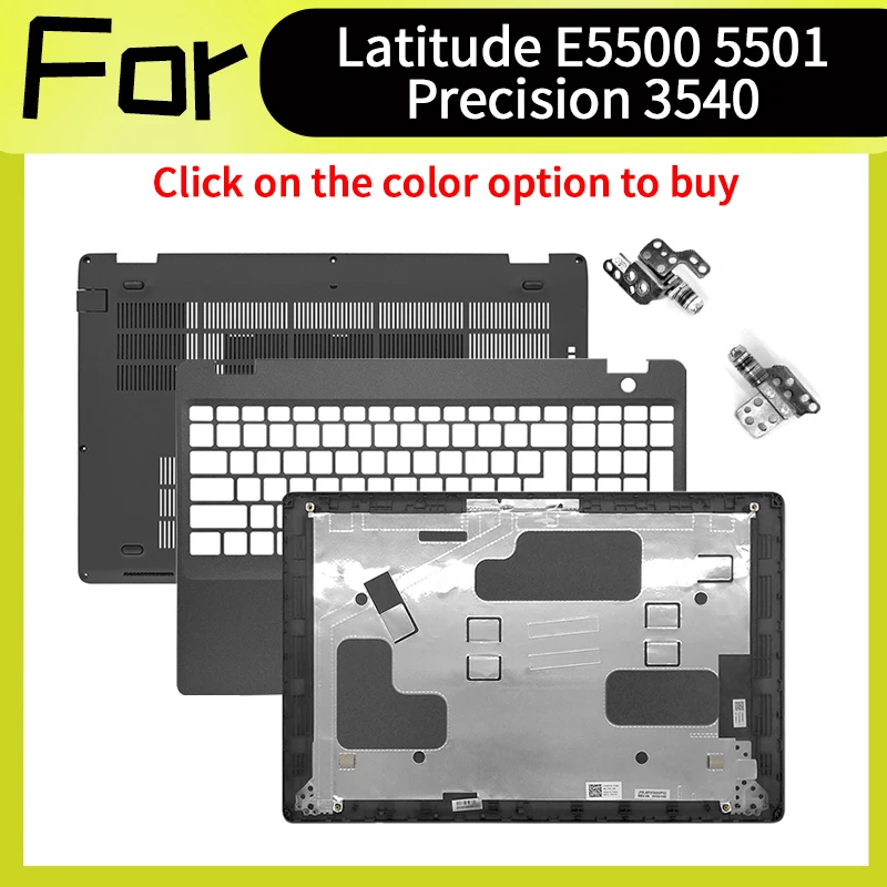 Черный аксессуар для ноутбука Latitude 5500 5501 E5500 E5501 Precision 3540 M3540, сменный чехол
Черный аксессуар для ноутбука Latitude 5500 5501 E5500 E5501 Precision 3540 M3540, сменный чехол