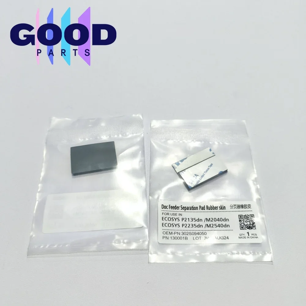 10X for Kyocera M2030 M2035 M2530 M2535 M3145 M3645 M3655 M3660 M3860 M6230 M6235 M6630 302LW07100 2LW07100 ADF Separation Pad
10X for Kyocera M2030 M2035 M2530 M2535 M3145 M3645 M3655 M3660 M3860 M6230 M6235 M6630 302LW07100 2LW07100 ADF Separation Pad