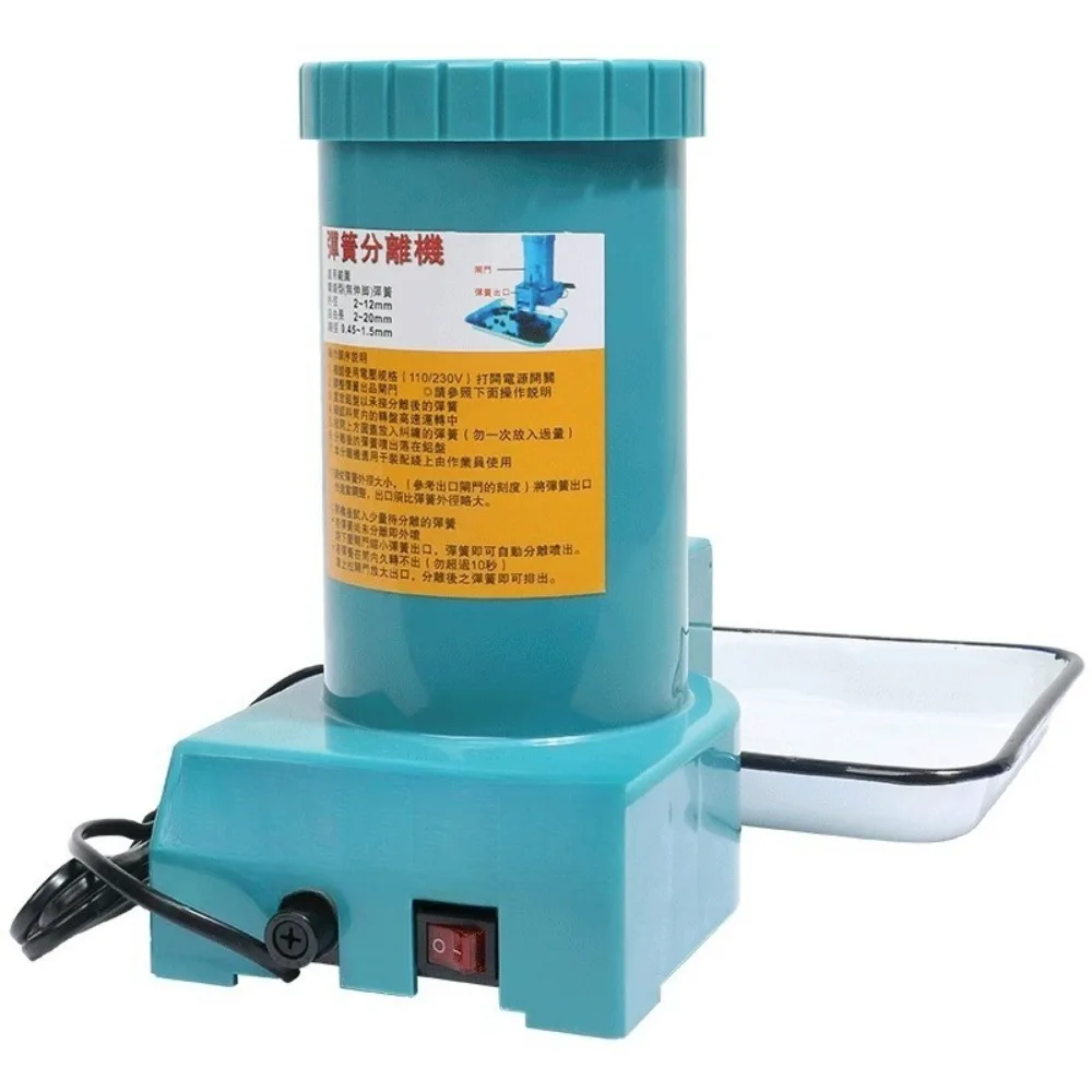 Spring Stripper Automatic Spring Separator
Spring Stripper Automatic Spring Separator