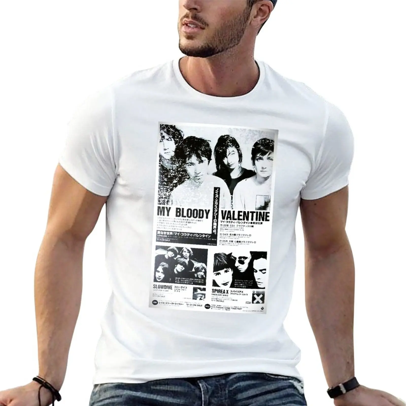 New MBV My Bloody Valentine GREY - Shoegaze Article T-Shirt aesthetic clothes customized t shirts mens t shirt graphic
New MBV My Bloody Valentine GREY - Shoegaze Article T-Shirt aesthetic clothes customized t shirts mens t shirt graphic