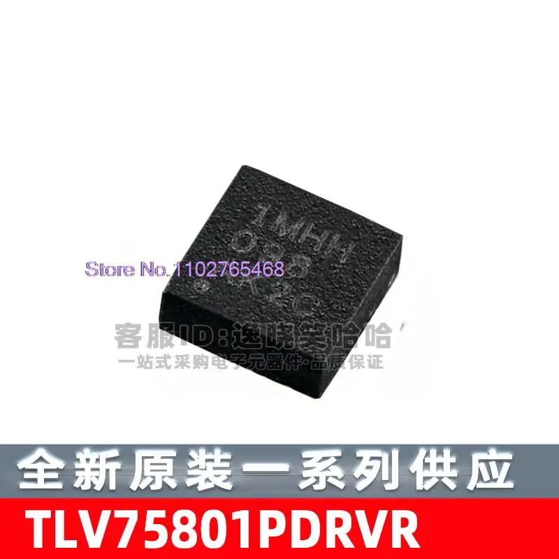 5 шт./лот TLV75801PDRVR WSON6 PMIC-
5 шт./лот TLV75801PDRVR WSON6 PMIC-
