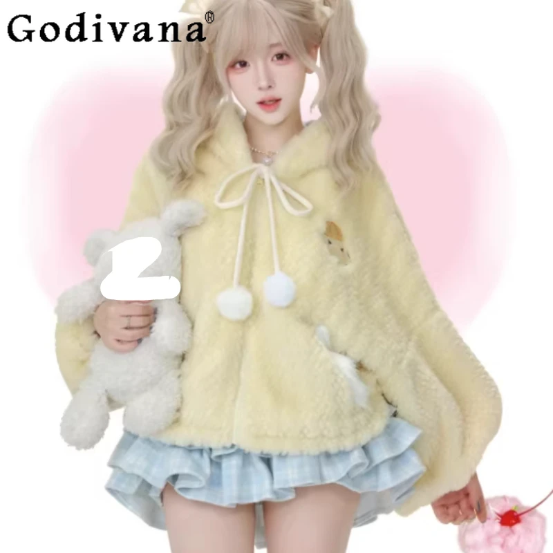 Осень-зима, новая милая желтая милая плюшевая куртка с капюшоном для девочек, свободная теплая куртка с высокой талией, клетчатая мини-юбка трапециевидной формы, комплекты для снижения возраста
Осень-зима, новая милая желтая милая плюшевая куртка с капюшоном для девочек, свободная теплая куртка с высокой талией, клетчатая мини-юбка трапециевидной формы, комплекты для снижения возраста